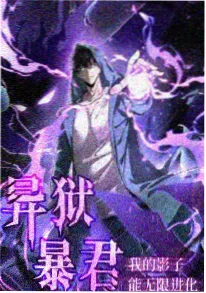 美国动漫《爱，死亡和机器人》剧照